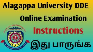 Alagappa University DDE Online Exam Instructions l How To Write Alagappa University Online Exam [upl. by Asilrahc]