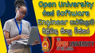 Software Engineering in Open University All Details  OUSL එකෙන් Software Engineering Degree එකක් [upl. by Brill608]