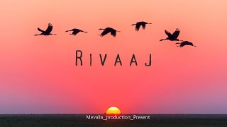 Rivaaj  hindi shortfilm  social message  mevalia production [upl. by Ronnholm]