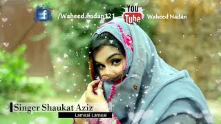 Pashto Attan Song 2018 Sanrye main lamsai lamsai [upl. by Arimas]