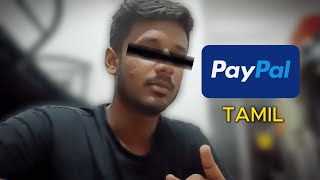 How to Enable Paypal for international transfers in Tamil 2024 [upl. by Hawker]