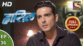 Haasil  Ep 36  Full Episode  19th December 2017 [upl. by Demona]