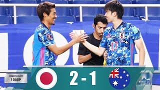 日本代表 vs オーストラリア代表⚽️サッカーW杯アジア最終予選 [upl. by Albertson]