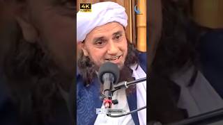 Mufti Tariq Masood Crying 😭 Mufti Tariq Masood controversial speech [upl. by Yramliw762]