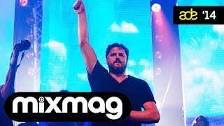 SOLOMUN amp KOLLEKTIV TURMSTRASSE Diynamic ADE Showcase [upl. by Gninnahc]