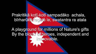 quotSayaun Thunga Phool Kaquot  Nepal National anthem Nepali amp English lyrics [upl. by Banerjee418]