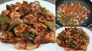 Chicken Jalfrezi Recipe  Restaurant Style Jalfrezi Recipe  Spicy Chicken Jalfrezi Recipe [upl. by Cilo519]