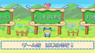 Wagamama Fairy Mirumo de Pon GBA games [upl. by Zippora]