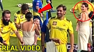 Ms Dhoni Heart Winning Gesture To Mitchell Santner Wife When She Shy  CSK vs GT IPL 2023 HIGHLIGHTS [upl. by Neeron]