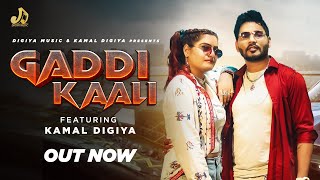 GADDI KAALI Official Video Kamal Digiya  Priyanka Nagar  Manish Rawal  New Haryanvi Songs 2023 [upl. by Hefter]