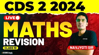 CDS 2 2024 Exam Maths Live  Revision  Class 10 [upl. by Inasah829]