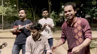 চলে আমার চান্দের গাড়ি  Chole Amar Chander Gari  কৃষ্ণপক্ষ  robinmusic2443 [upl. by Anaitit]