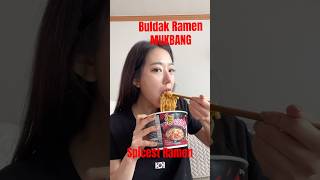 Buldak Ramen Mukbang  Spicest Ramen in Korea🇰🇷 mukbang buldak buldakramen conveniencestore [upl. by Lovell537]