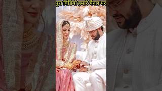 IAS officer Ansar Shaikh Wedding with Waiza Ansari shorts viral biography motivation upsc ips [upl. by Lait]