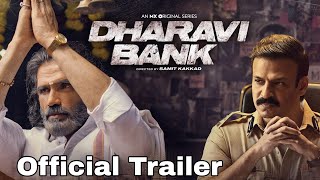 Daravi bank Suniel shettyvivek oberoi Teaser Realese date kab realese hoga [upl. by Datha646]