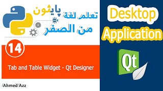 Python tutorial  Tab Widget and Table Widget  Desktop Apps [upl. by Sitoel749]
