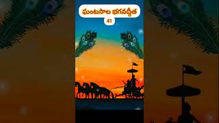 బిల్వాష్టకం  Bilvashtakam  Lord shiva songs lordshiva omnamahshivaya [upl. by Tik]