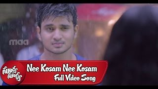 Nee Kosam Nee Kosam  Surya vs Surya Full Video Song [upl. by Jedd955]