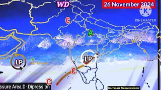 25 Day Weather System Map Forecàst South Asia Low Pressure Bay Of Bengal Tamilnadu heavy rain [upl. by Ammann]