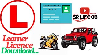 Learners Licence PrintDownload  2024  Parivahan Sewa Portal •• LL Certificate [upl. by Trixi366]