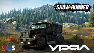 SnowRunner Ural63095 quotTyphoonUquot Mod [upl. by Eelnyl]