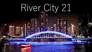 🌊⛵リバーシティー２１の夜景 Night view of River City 21 [upl. by Oag603]