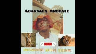 Abakyala mwebale Omulangiraweerematovumunasingo [upl. by Akilak903]