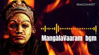 Mangalavaaram Movie Bgm  4k Video  Tranding  Telugu bgm [upl. by Auberon]