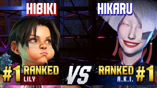 SF6 ▰ HIBIKI 1 Ranked Lily vs HIKARU 1 Ranked AKI ▰ High Level Gameplay [upl. by Aveneg]