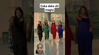 Coka deke dance trending viralvideo youtubeshorts viralshorts [upl. by Enoob952]