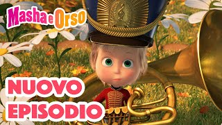 Masha e Orso 💥 Nuovo episodio 👱‍♀️🐻 Pioggia di funghi ☔🍄 Cartoni animati per bambini [upl. by Picco]