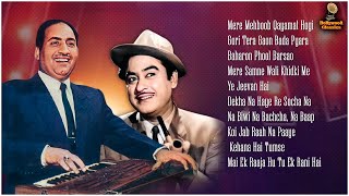 Kishore Kumar Mohammed Rafi K J Yesudas Hits  Evergreen Songs Jukebox  Bollywood HD Songs [upl. by Jakoba]