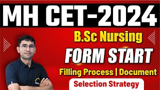 MH CET BSC Nursing Application Form 2024  MAHARASHTRA BSC NURSING ENTRANCE EXAM 2024  MH CET 2024 [upl. by Carder]