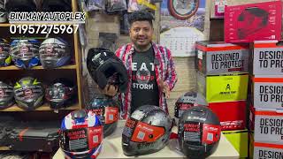 মাত্র 6700 টাকয় LS2 Fash হেলমেটর কালেকশন  New LS2 Fash Helmet Price In Bangladesh 2024  Nb Vlogz [upl. by Yadahs]