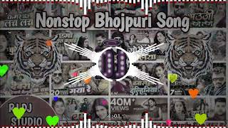 djनॉनस्टॉप भोजपुरी सॉन्ग 2024  Tranding bhojpuri Nonstop Song  Nonstop Bhojpuri DJ Song ✓ [upl. by Okiman897]