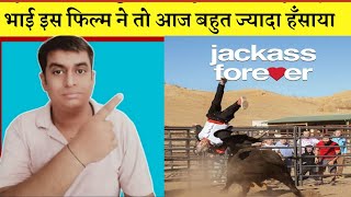 Jackass Forever Review  Jackass Forever 2022  Jackass Forever Movie Review In Hindi [upl. by Anna-Maria]