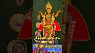 Jagadhathri puja Asansol Mohishila [upl. by Ahseet]