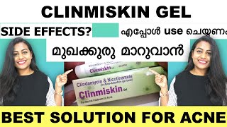 Clinmiskin gel for acne  clinmiskin gel Malayalam review [upl. by Mensch451]