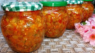 ИКРА из Баклажанов на зиму Самый вкусный рецепт Баклажанной икры [upl. by Anifled]