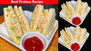 Fireless Cooking Recipe Flameless Recipe  No fire Recipe  Fireless Cooking Recipe for Competition [upl. by Gosselin]