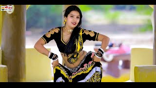 रामदेव जी महाराज डीजे सोंग  Salu Nagori Dance  Ful HD Video  Rajasthani Ramdevra Yatra DJ Song [upl. by Turnheim]