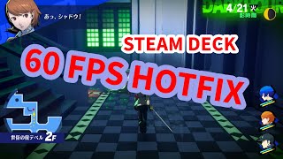 How to get 60 FPS in Persona 3 Reload on Steam Deck FPS fix [upl. by Ladew150]