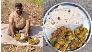 Traditional Gujarati Dish Ubadiyu Cooked Over CaKes Indian street Food Umbadiyu Recipe [upl. by Peters]