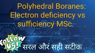 Polyhedral Boranes Electron deficiency vs sufficiency MSc [upl. by Sivram]