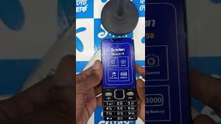 Sunelan Button Phone Model Miracle 50 Battery 3000mAh technicalmahabub360 buttonmobile sunelan [upl. by Ynahpit]