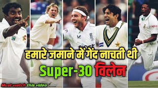 Top30 Highest Wicket Taker Bowlers In Test  Test Cricket  Ravichandran Ashwin Shane Warne [upl. by Aitahs]