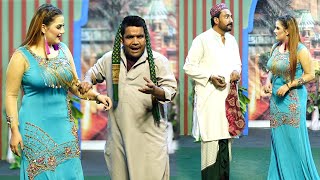 Hina Shaikh  Gudu Kamal  Sajjad Shoki  New Best Comedy  Punjabi Stage Drama Clip 2023 [upl. by Chrissa]