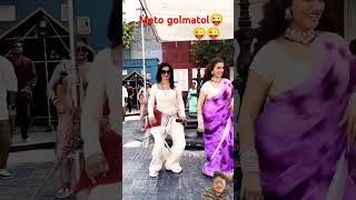 Meto golmatol mere patle piya bhojpuri dance trendingshorts funny youtubeshorts aksarasingh [upl. by Inele]