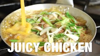 How to make Oyakodon  a simple Japanese chicken and egg rice bowl recipe [upl. by Ranit865]