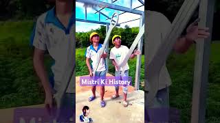 Mistry Ki Pariskha le rhe hai comedy woodworking basketball fun funny carveout virolshort [upl. by Acillegna]